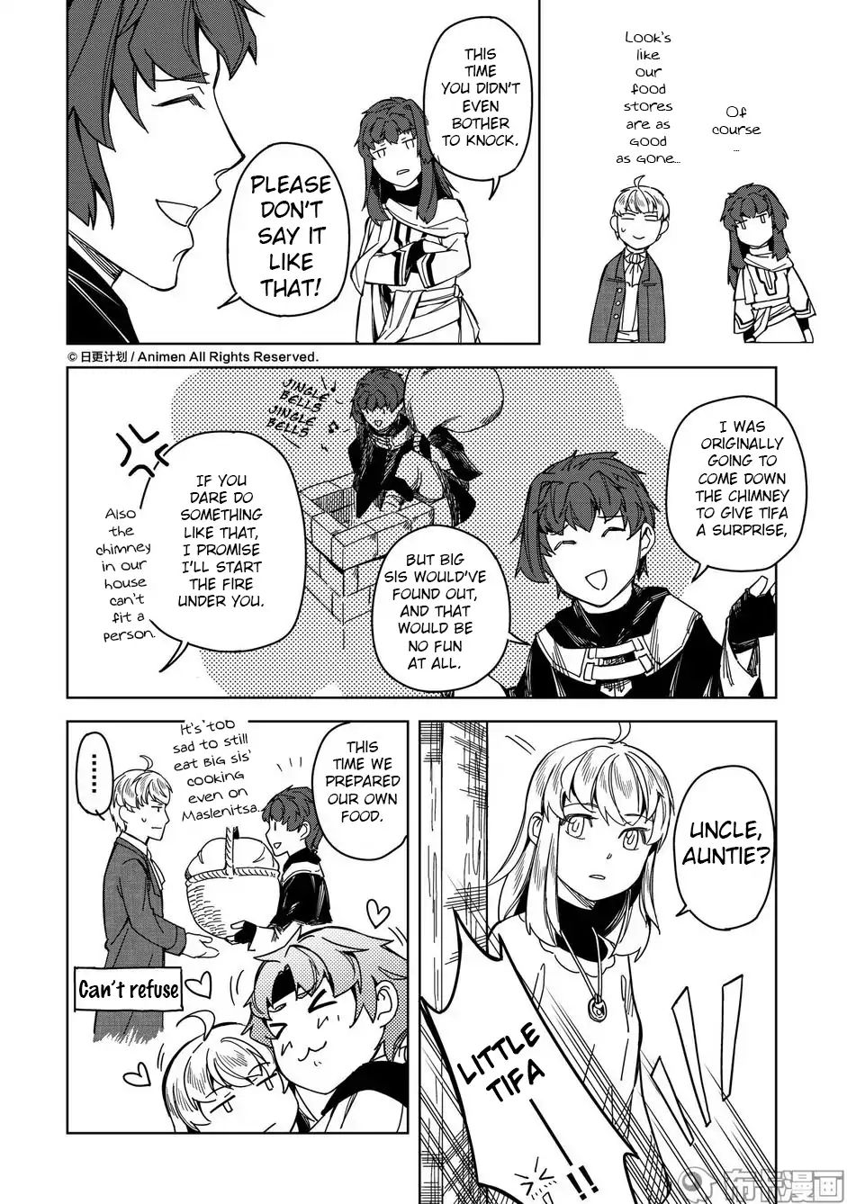 Retired Heroes - Chapter 18.5: Omake