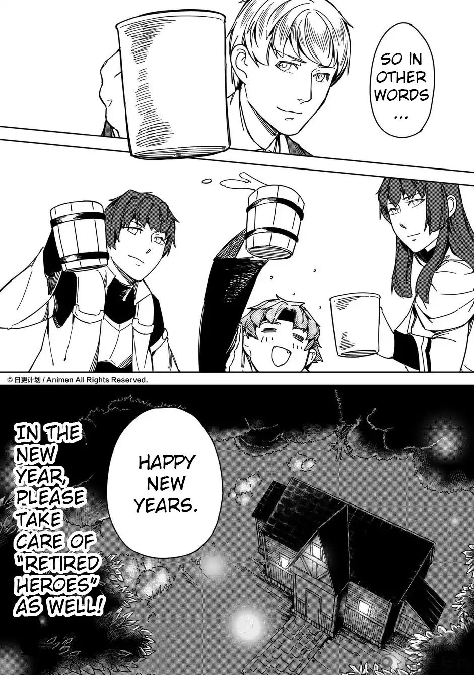 Retired Heroes - Chapter 18.5: Omake