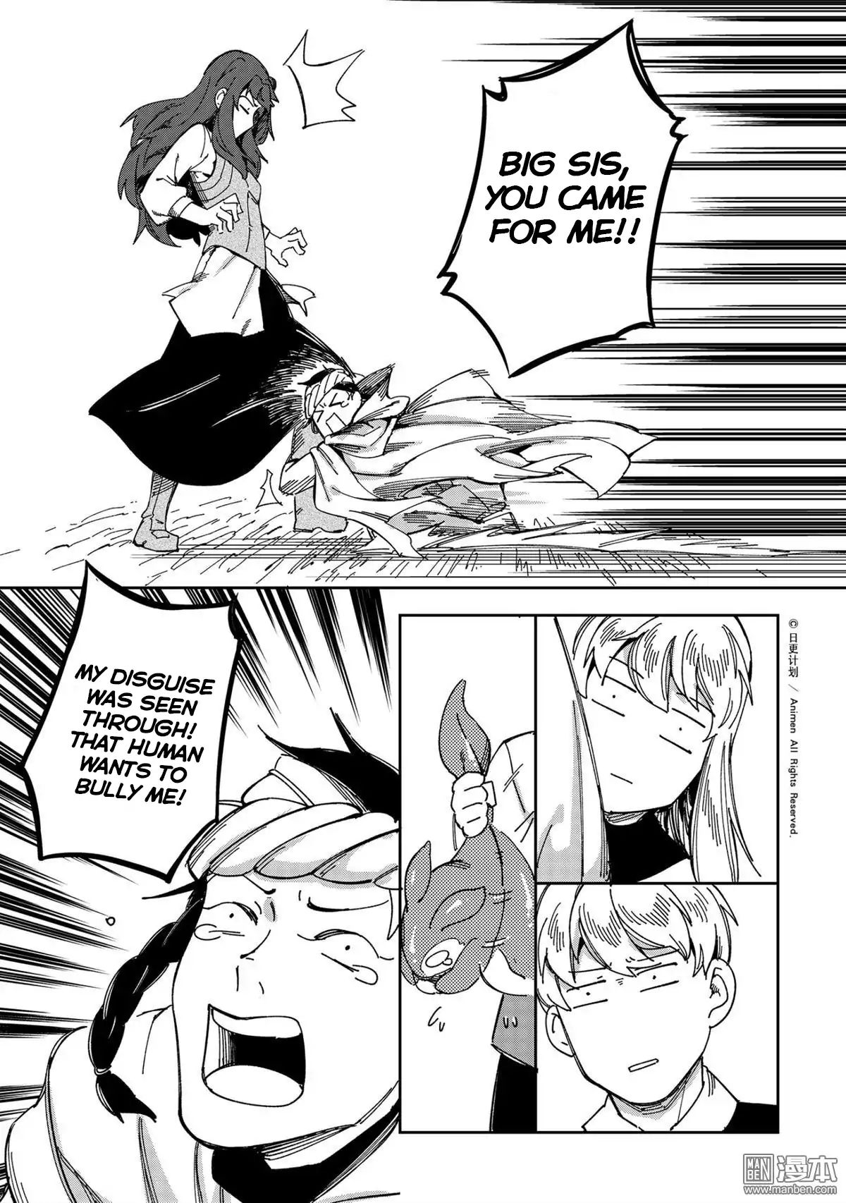 Retired Heroes - Chapter 26: Summoning