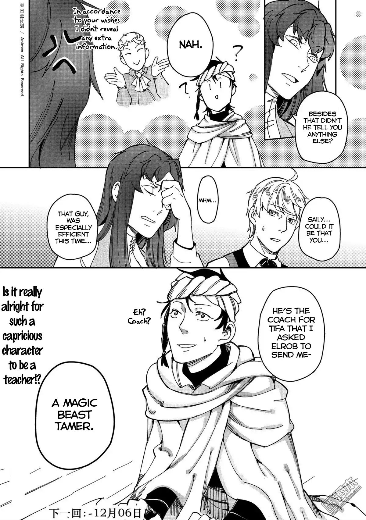 Retired Heroes - Chapter 26: Summoning