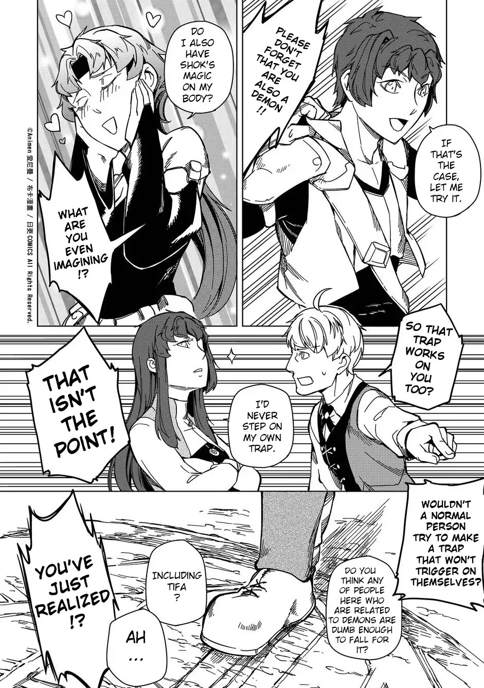 Retired Heroes - Chapter 11.5: Omake