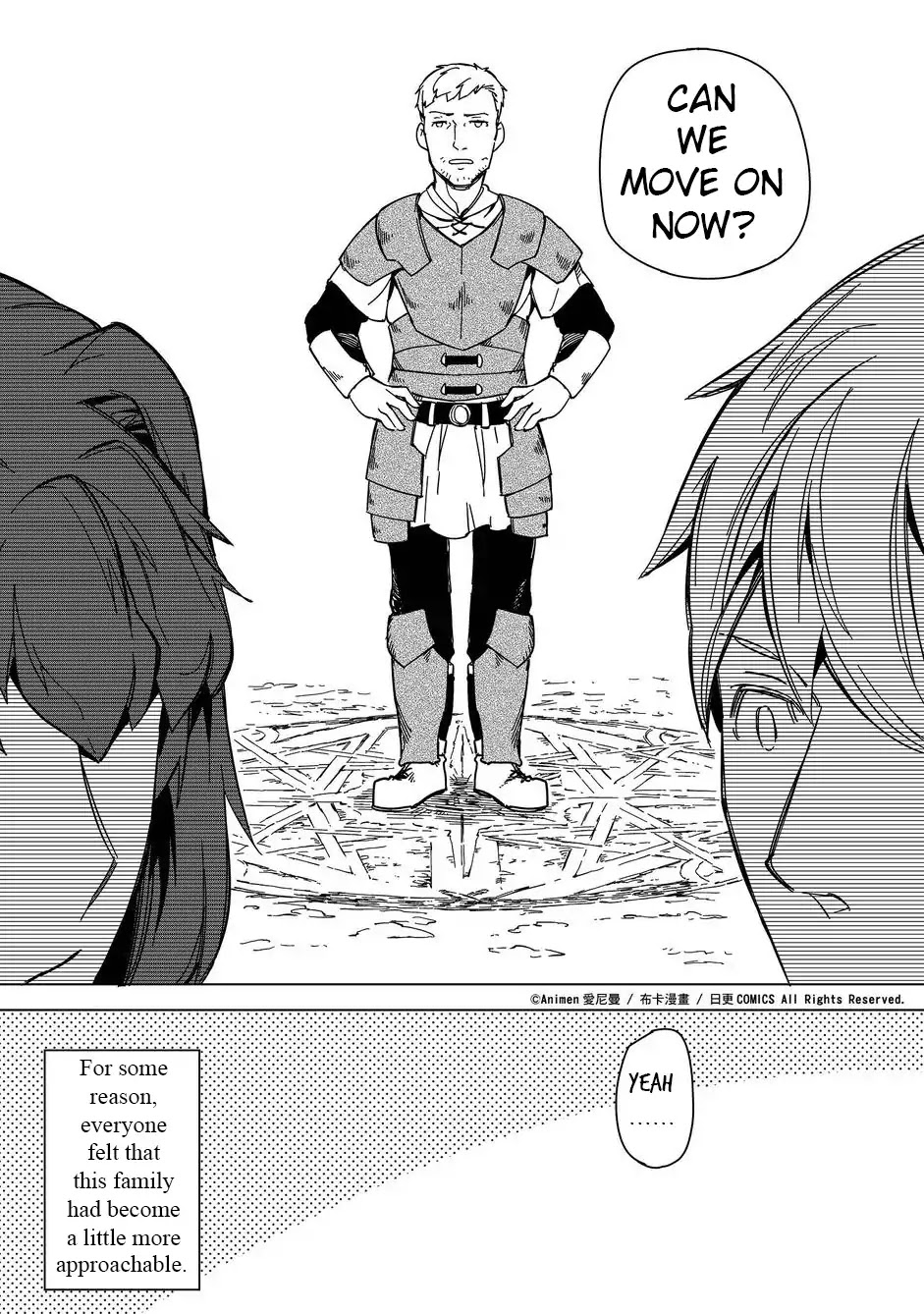 Retired Heroes - Chapter 11.5: Omake