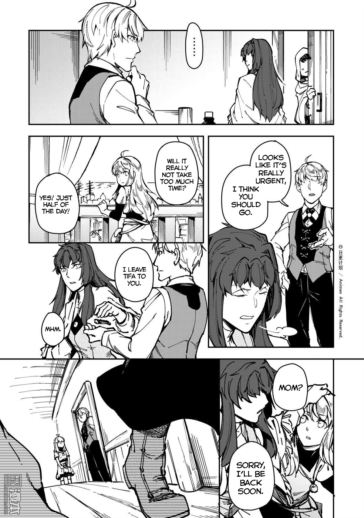 Retired Heroes - Chapter 31: A Family Vacation(2)