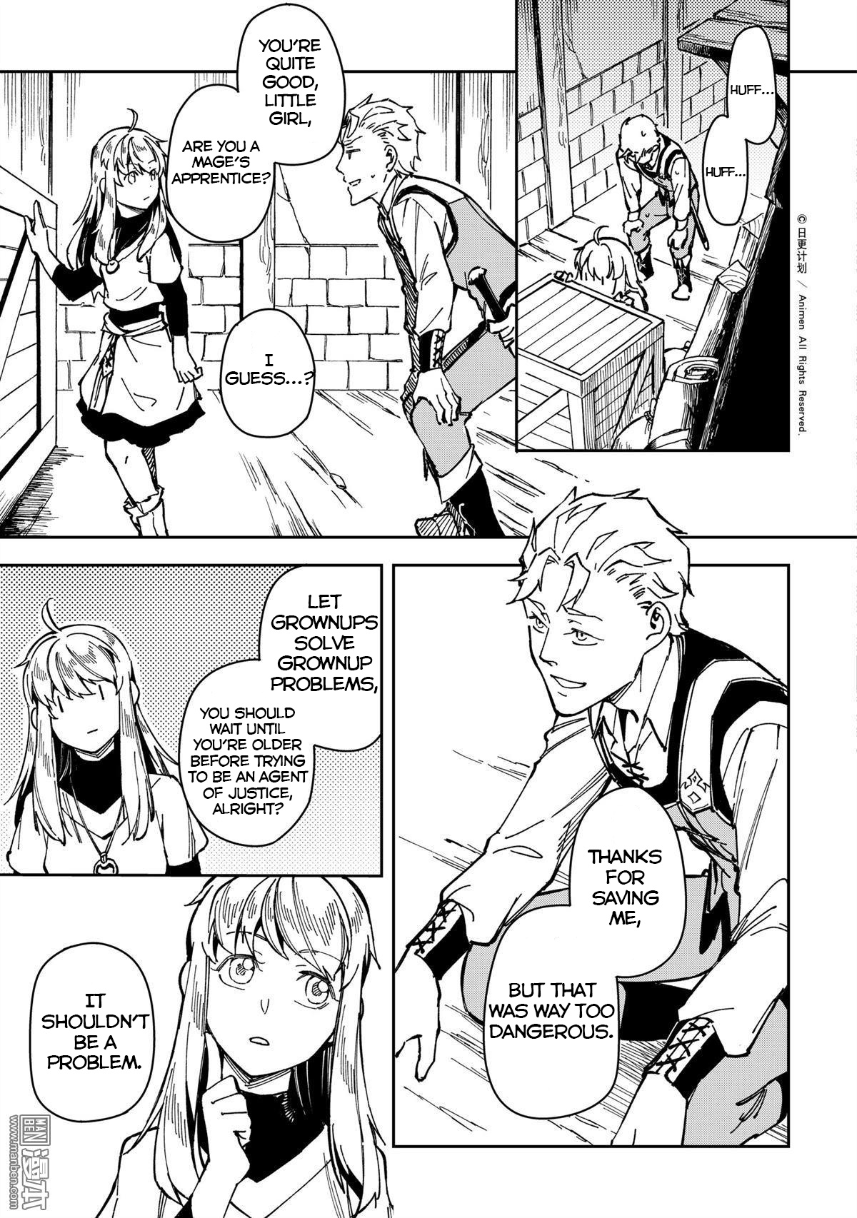 Retired Heroes - Chapter 31: A Family Vacation(2)