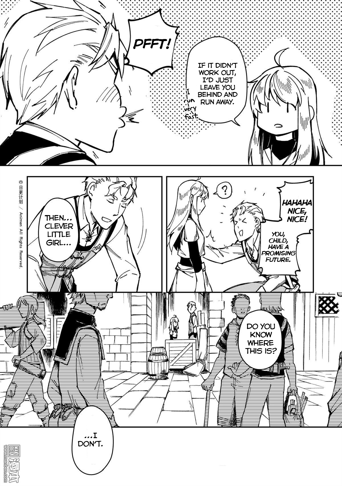 Retired Heroes - Chapter 31: A Family Vacation(2)