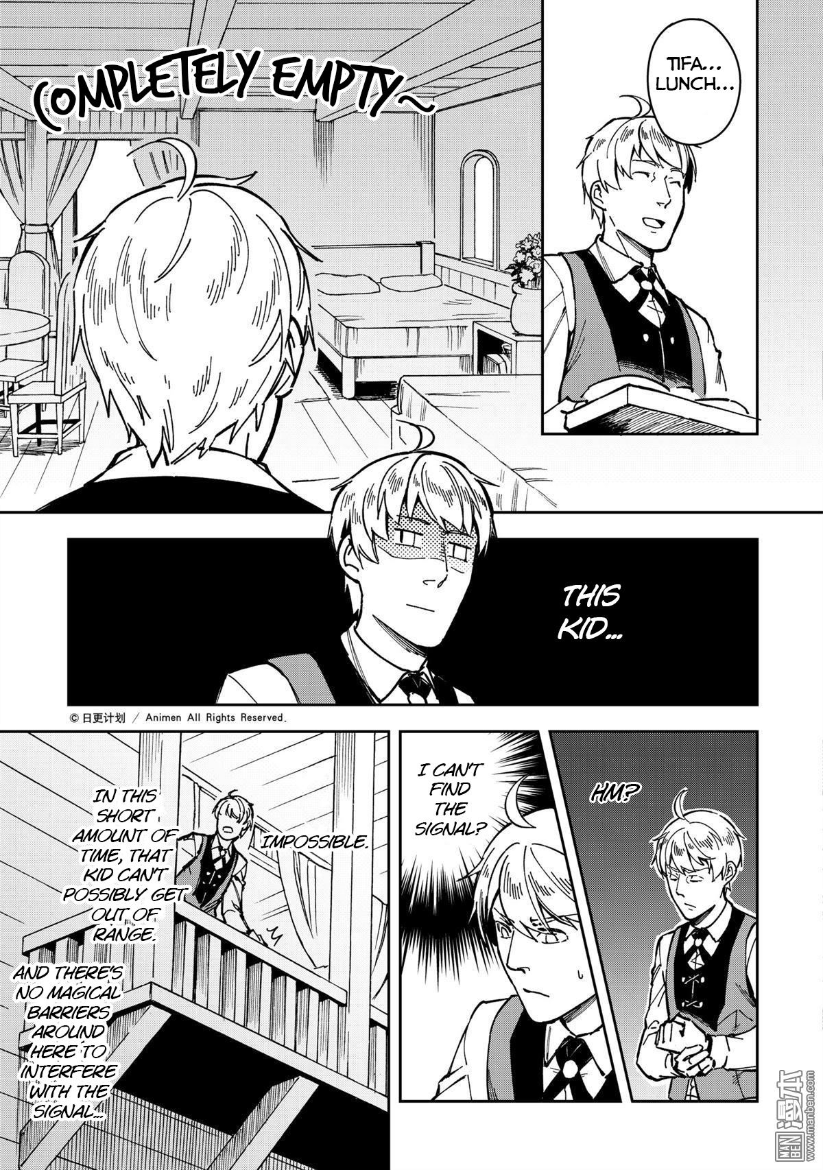 Retired Heroes - Chapter 31: A Family Vacation(2)