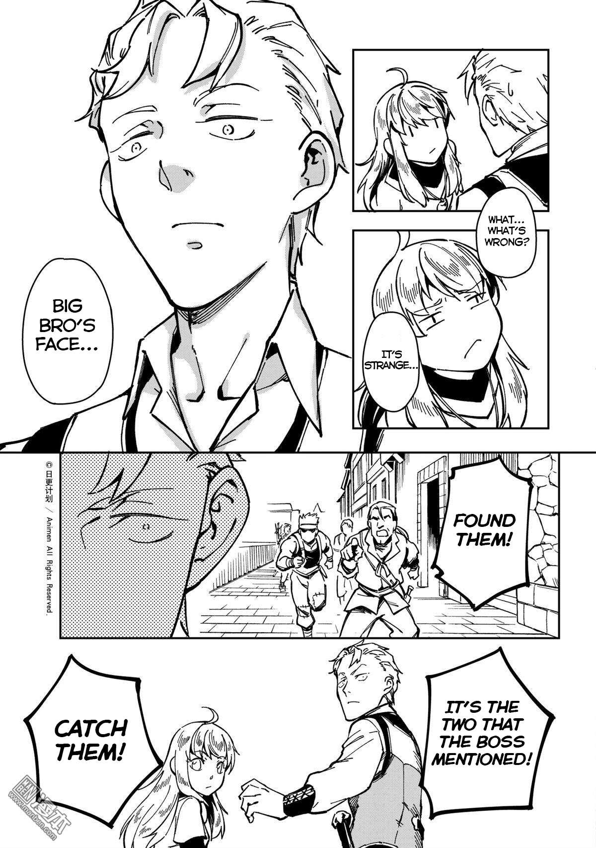 Retired Heroes - Chapter 31: A Family Vacation(2)