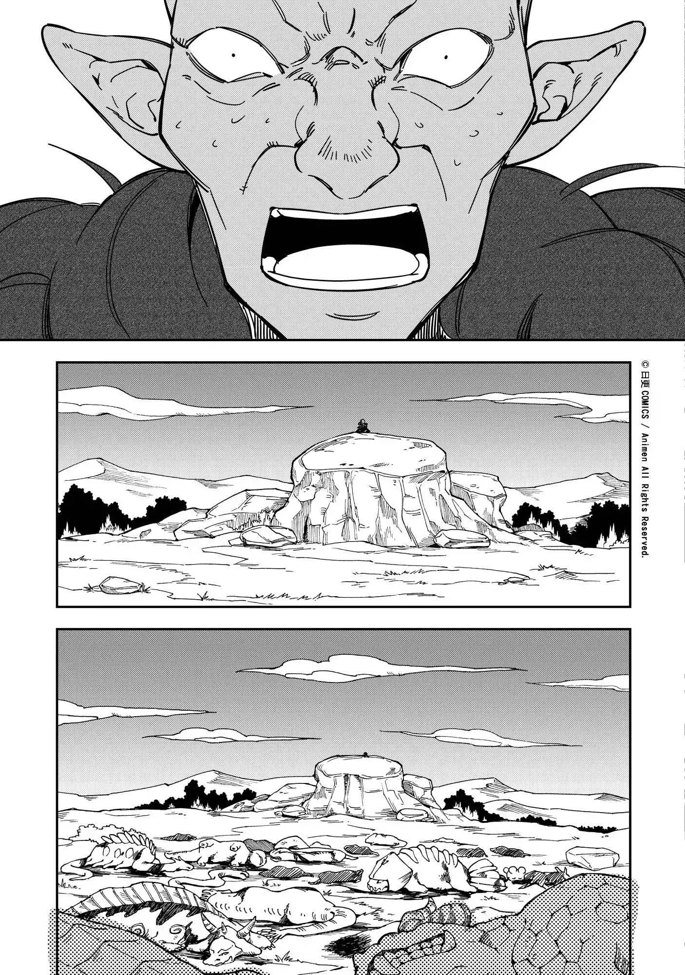 Retired Heroes - Chapter 21: Justice From The Heavens