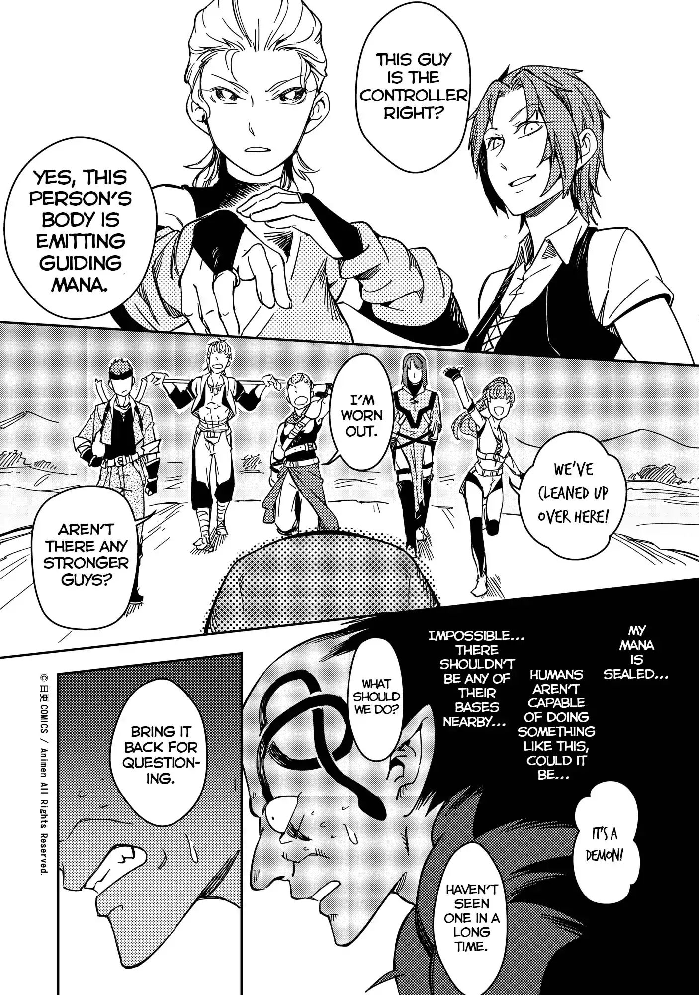 Retired Heroes - Chapter 21: Justice From The Heavens