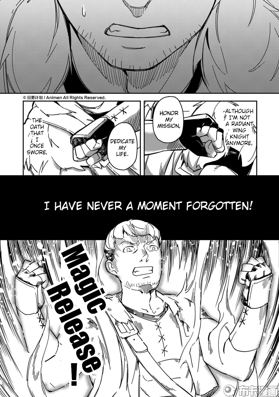 Retired Heroes - Chapter 15: Turning Point