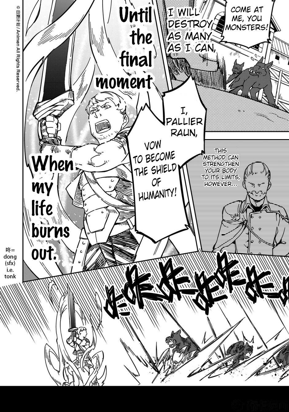 Retired Heroes - Chapter 15: Turning Point