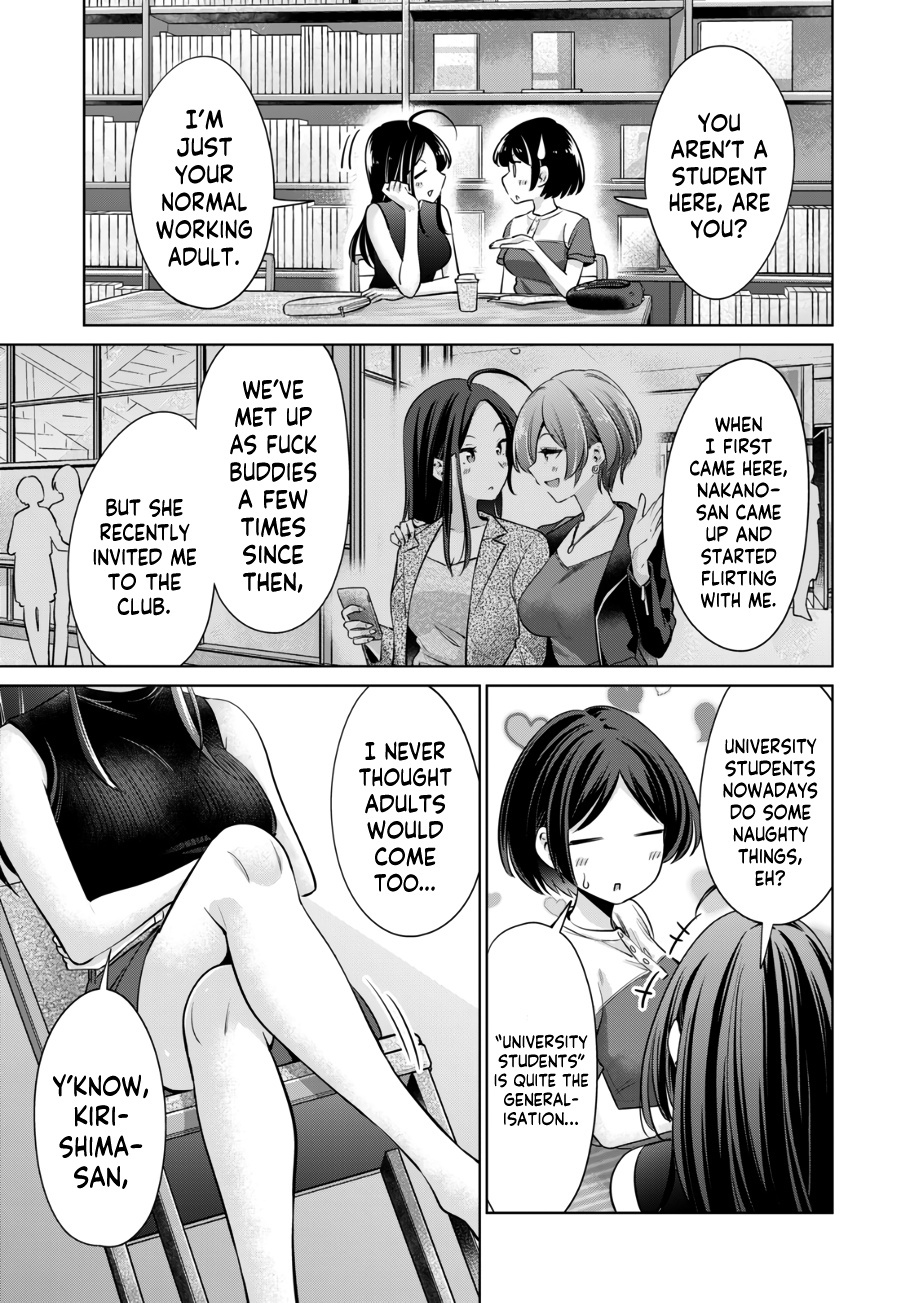 I Won't Sleep With You For Free - Chapter 17: Saleswoman Iguchi-San