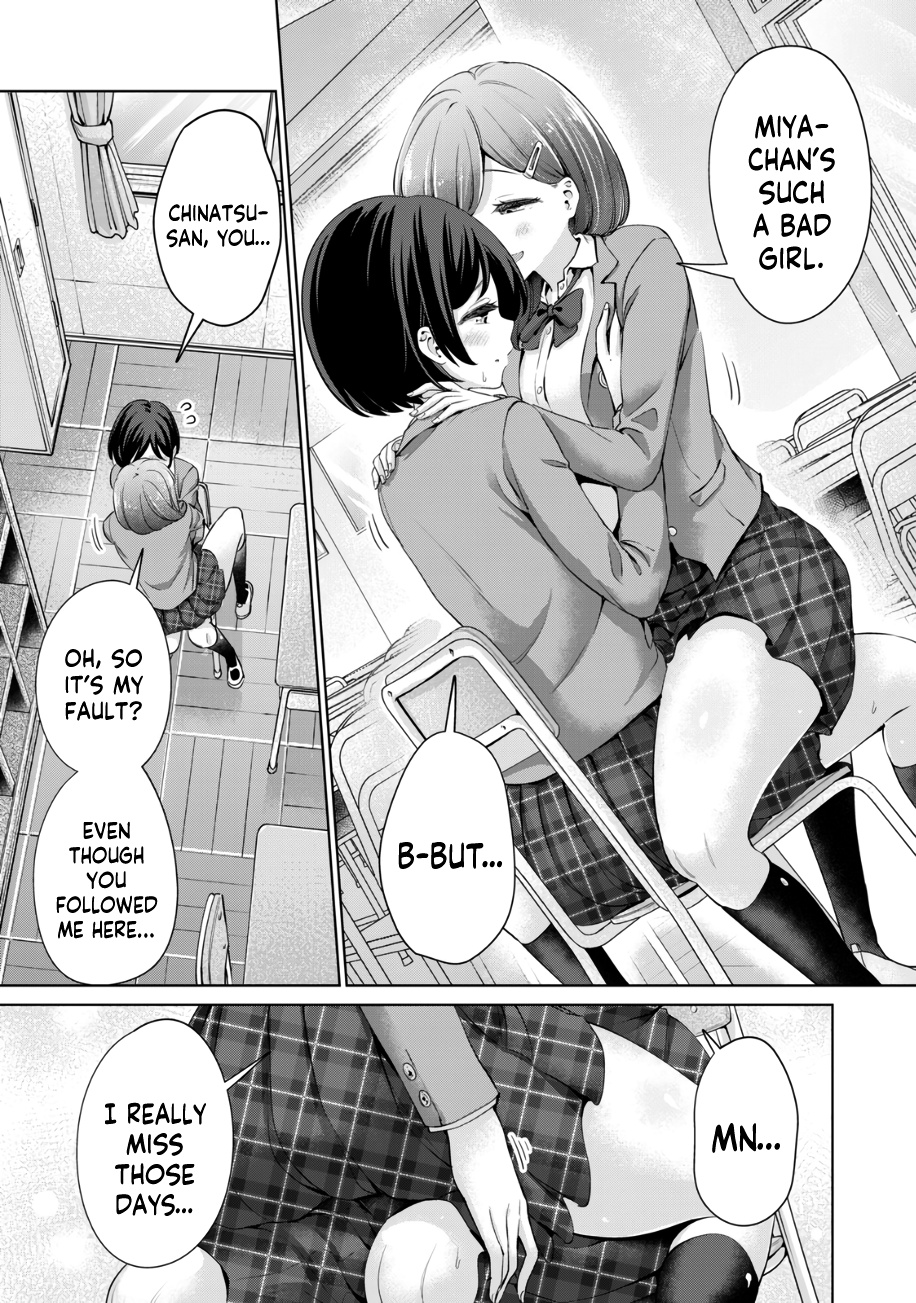 I Won't Sleep With You For Free - Chapter 31: In The Classroom With Chinatsu-San…