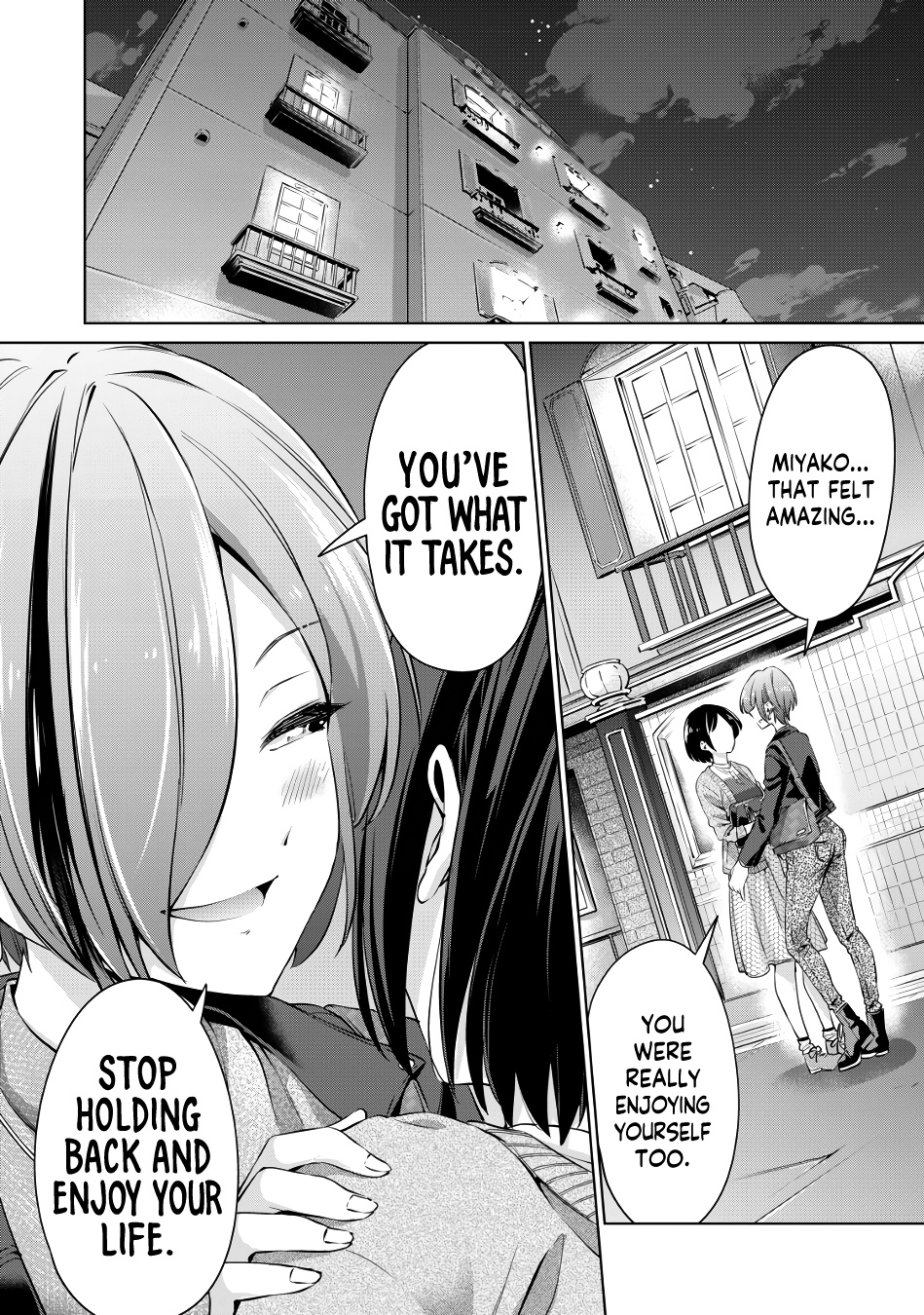 I Won't Sleep With You For Free - Chapter 1: The First Time Nakano-San And I...