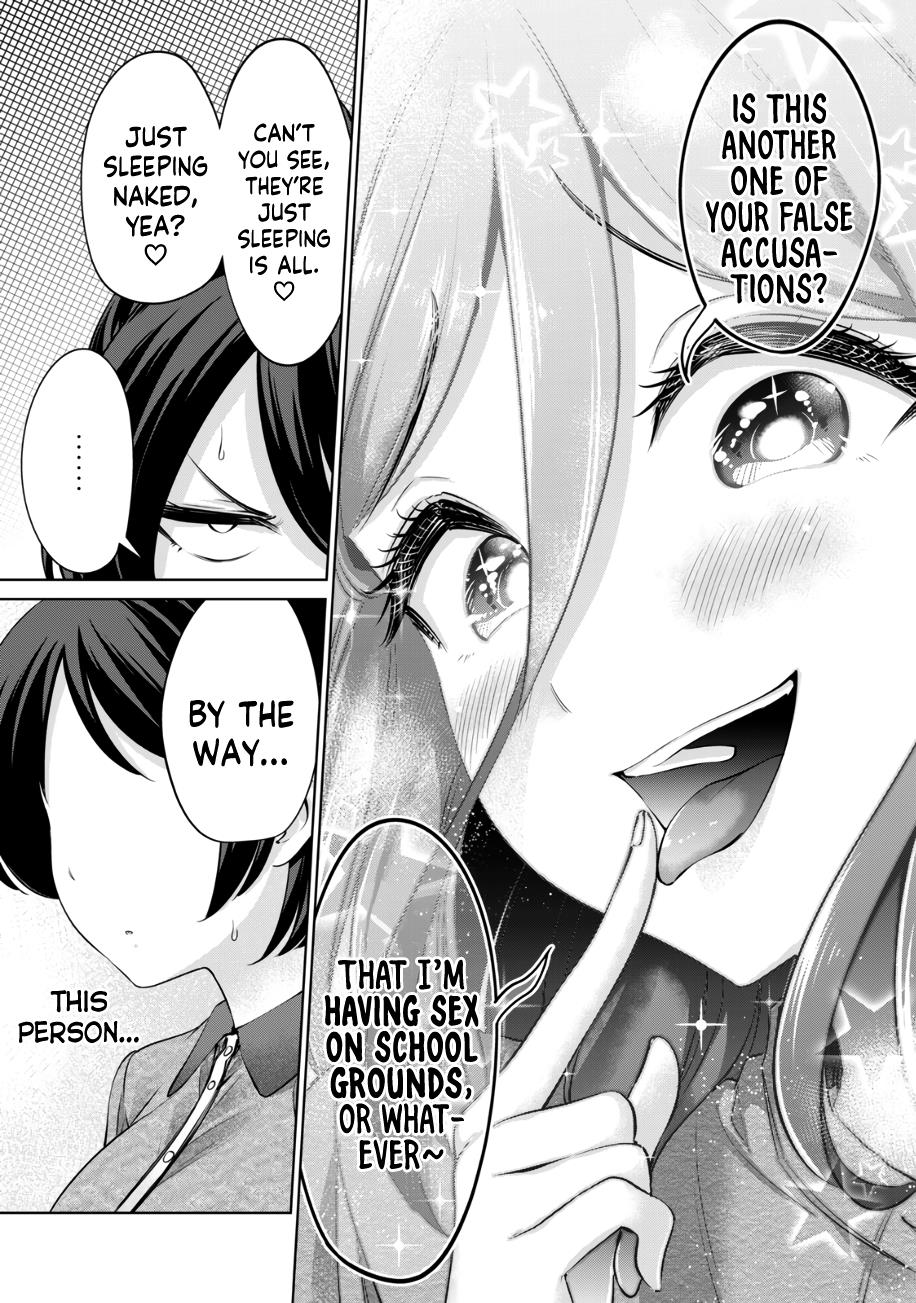 I Won't Sleep With You For Free - Vol.5 Chapter 37: Nakano’S Trail