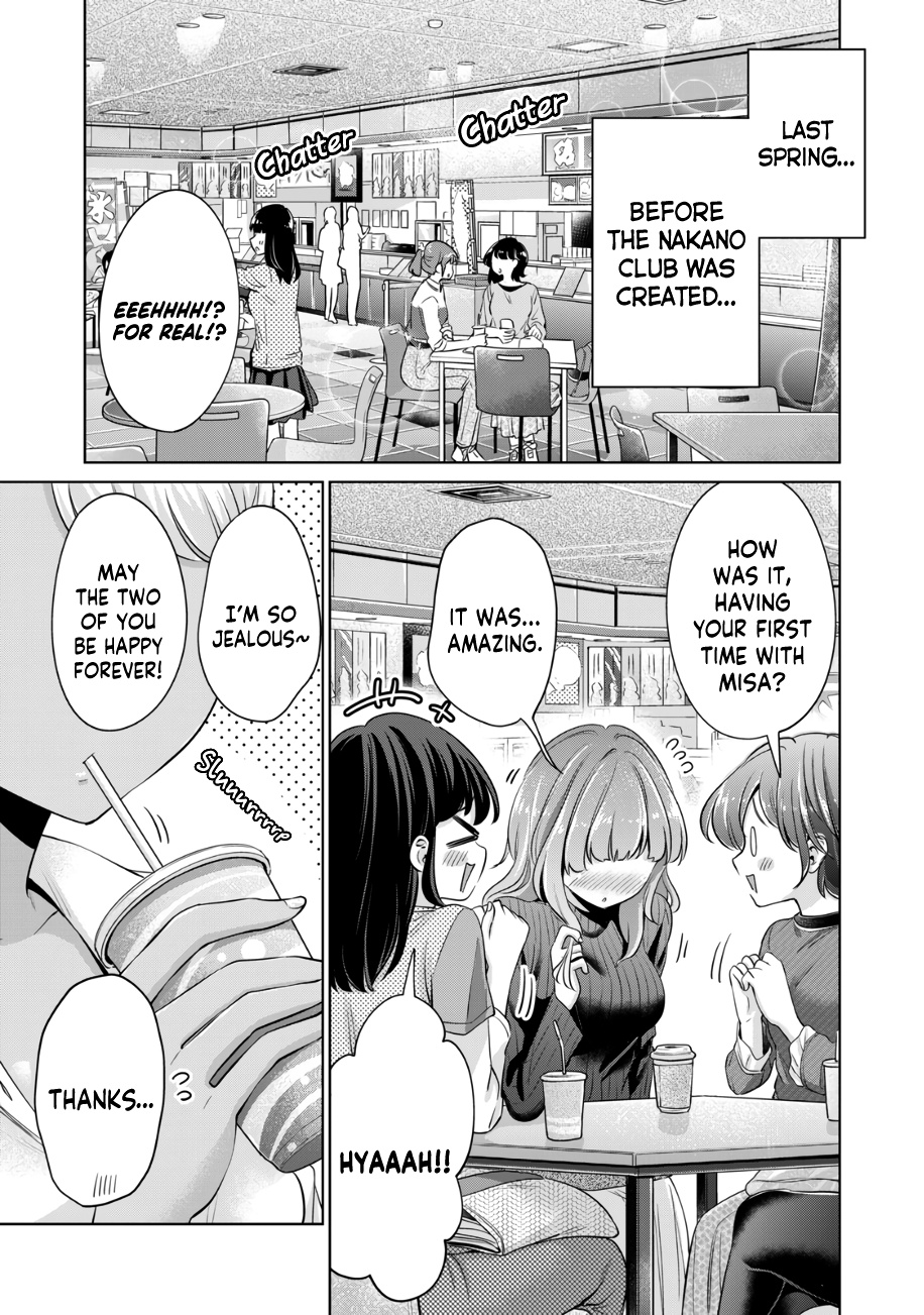 I Won't Sleep With You For Free - Vol.4 Chapter 34: Kakei-San Is A Liar