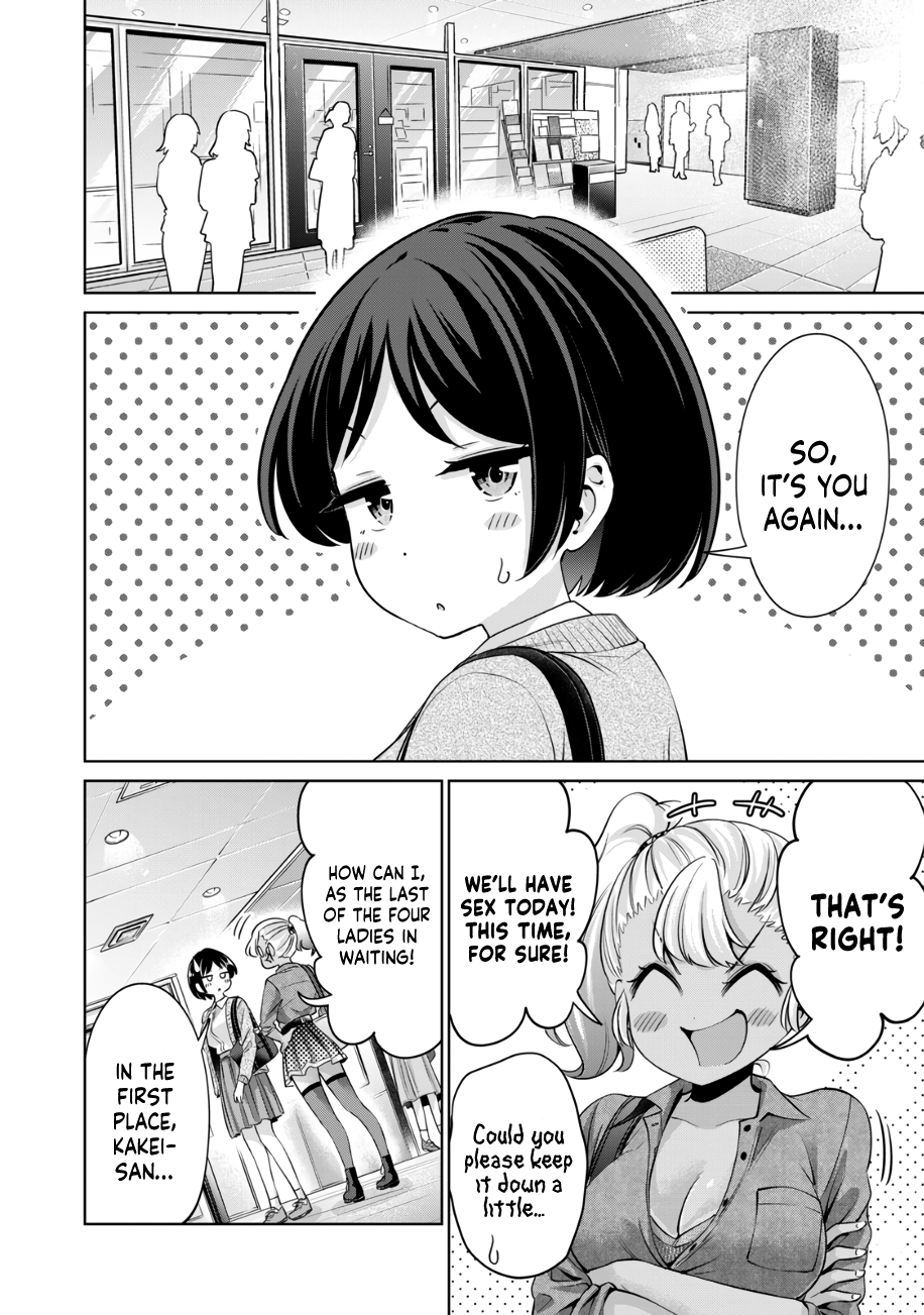 I Won't Sleep With You For Free - Vol.4 Chapter 34: Kakei-San Is A Liar