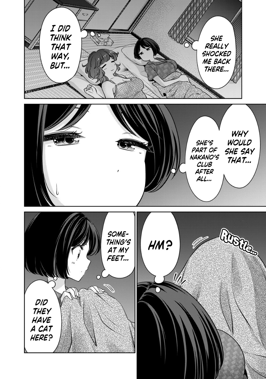 I Won't Sleep With You For Free - Chapter 21: Sayama-San’S Sense Of Responsibility