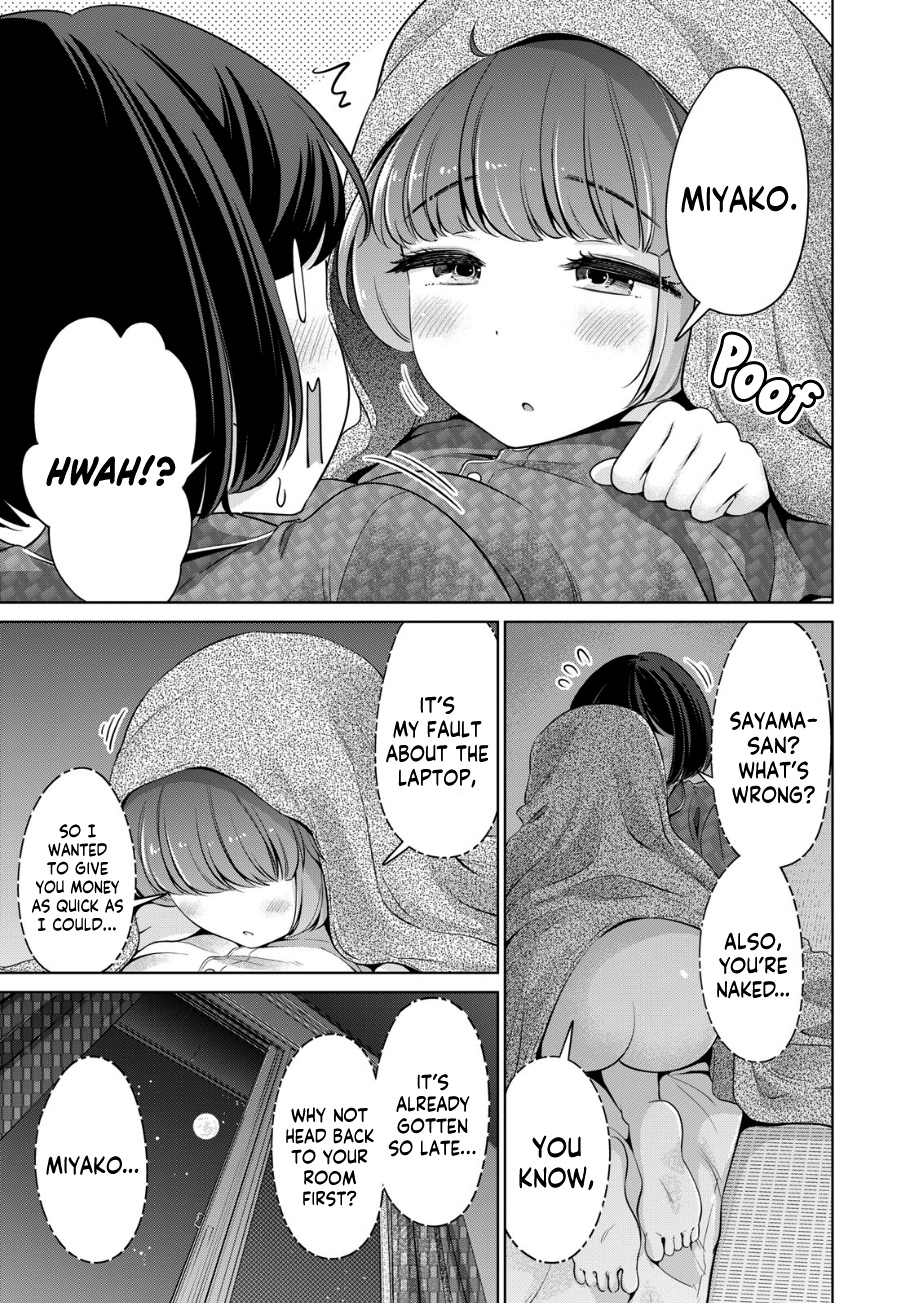 I Won't Sleep With You For Free - Chapter 21: Sayama-San’S Sense Of Responsibility