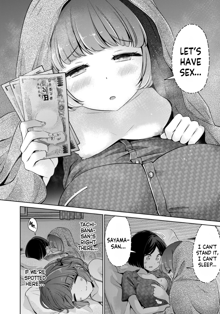 I Won't Sleep With You For Free - Chapter 21: Sayama-San’S Sense Of Responsibility