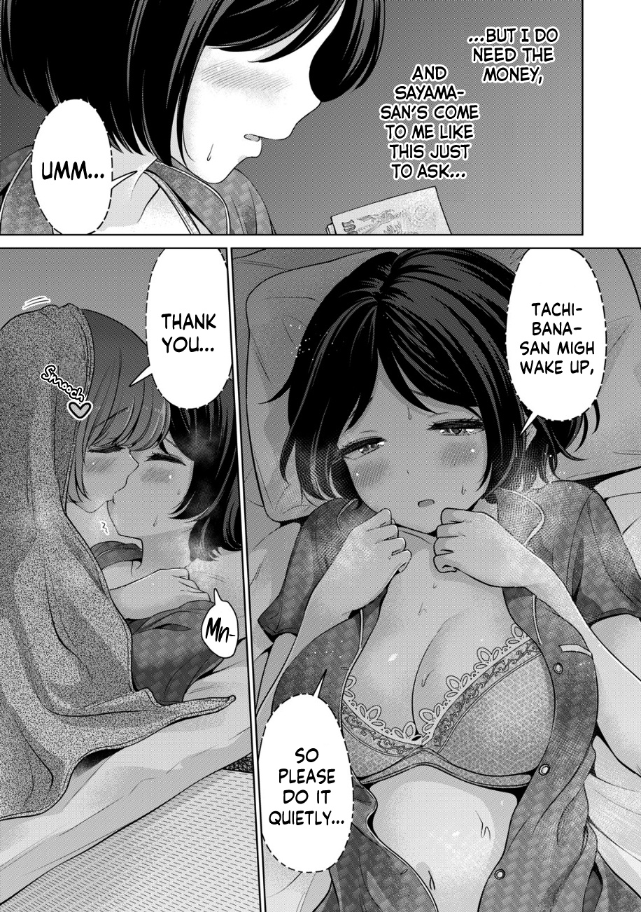 I Won't Sleep With You For Free - Chapter 21: Sayama-San’S Sense Of Responsibility