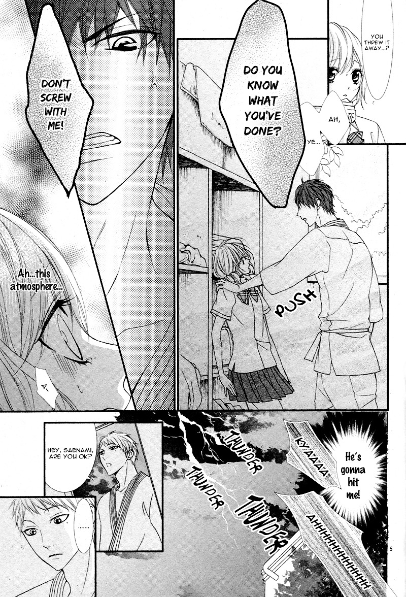 Gyu...tte Shite Ii? - Chapter Ibi-Manga : [Oneshot]