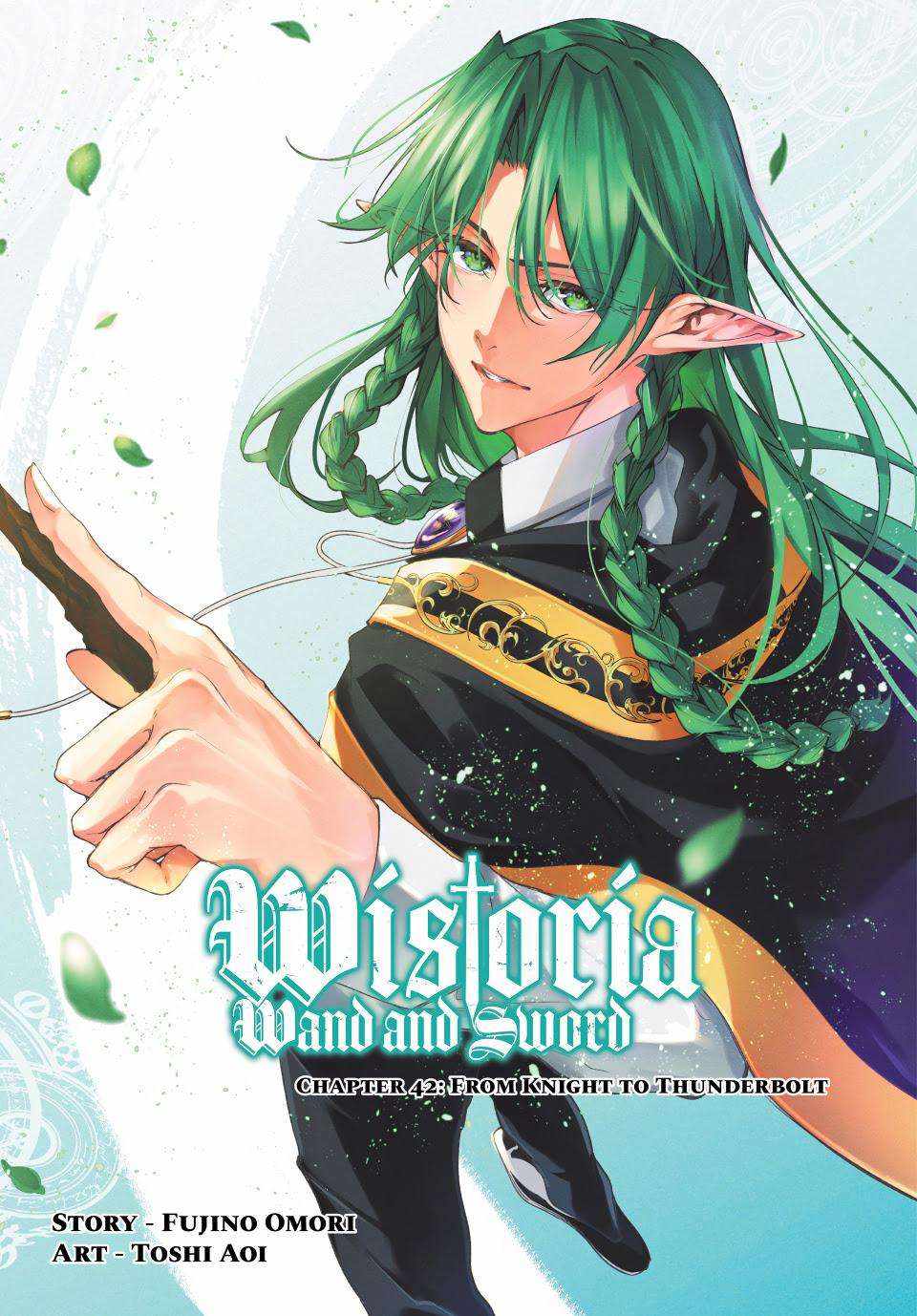 Wistoria's Wand and Sword - Chapter 42