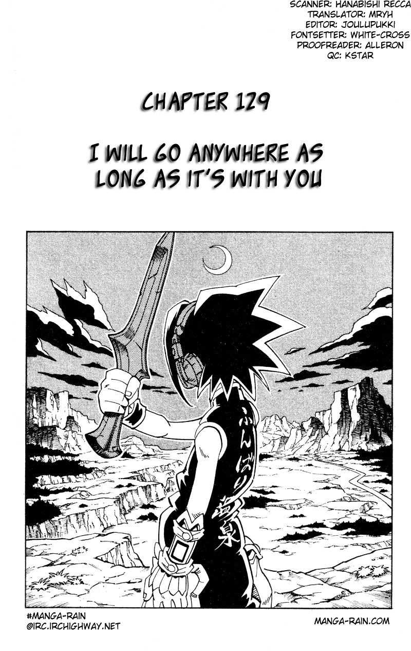 Shaman King - Vol.15 Chapter 129 : I Will Go Anywhere As Long As It's With You