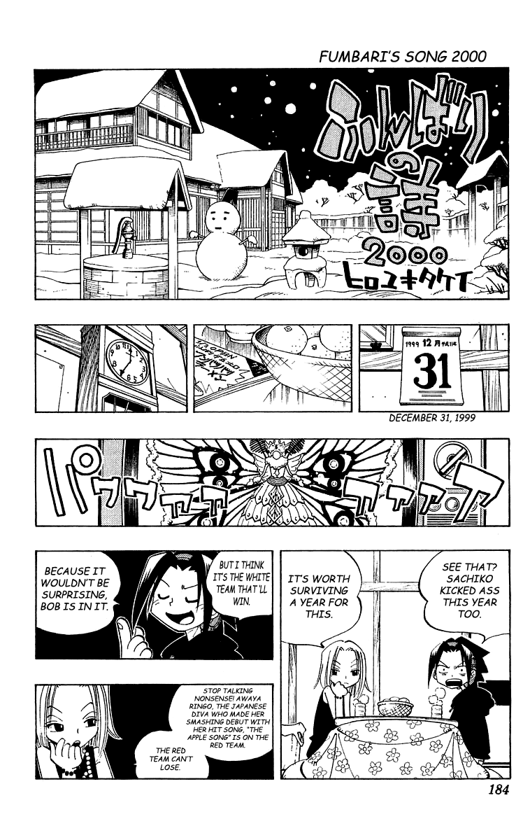 Shaman King - Vol.7 Chapter 62.5