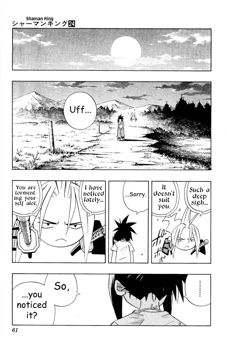 Shaman King - Vol.24 Chapter 209 : Back To Start