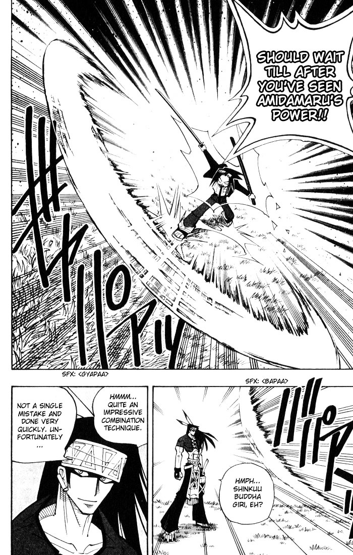 Shaman King - Vol.4 Chapter 28 : Silva Style