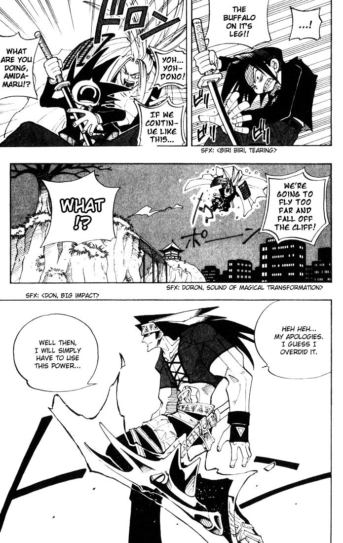 Shaman King - Vol.4 Chapter 28 : Silva Style