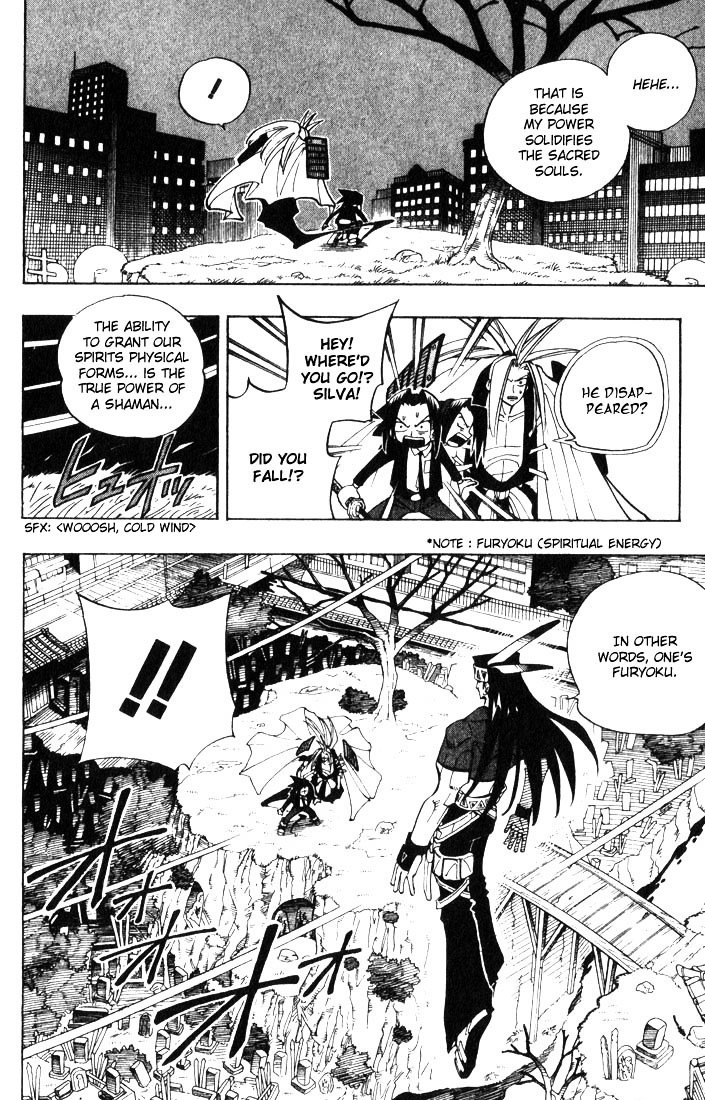 Shaman King - Vol.4 Chapter 28 : Silva Style