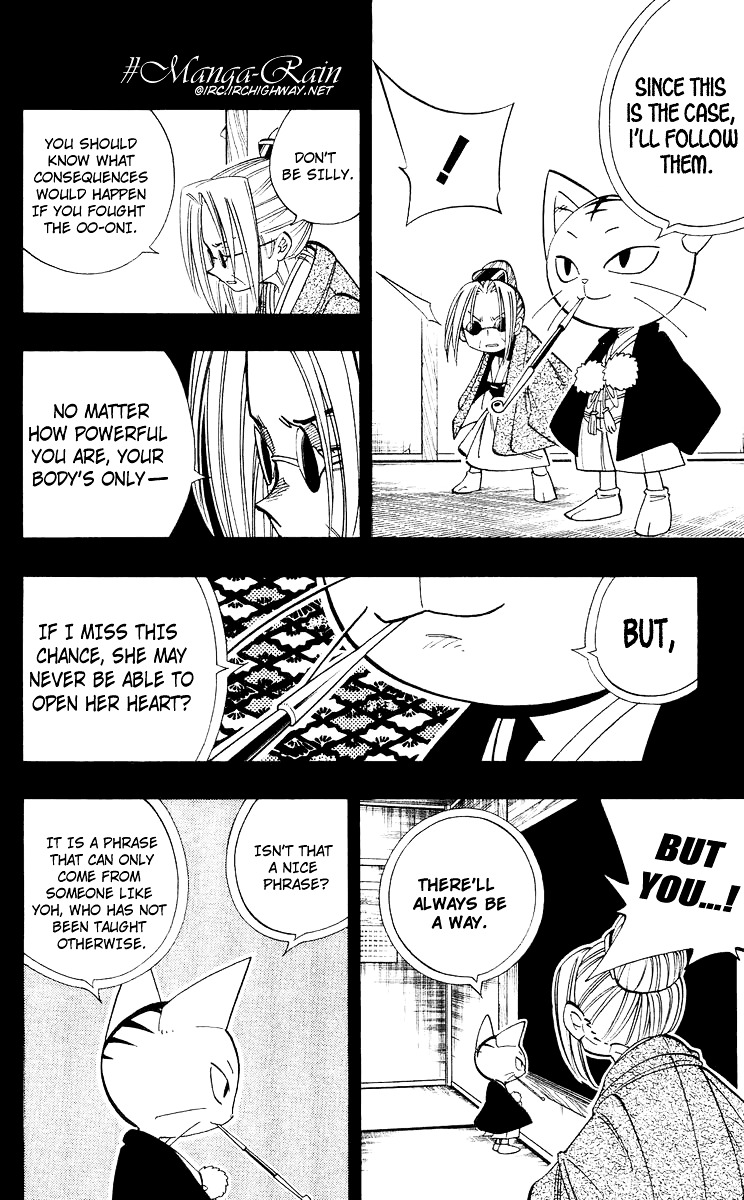 Shaman King - Vol.20 Chapter 171 : Osorezan Revoir Ix