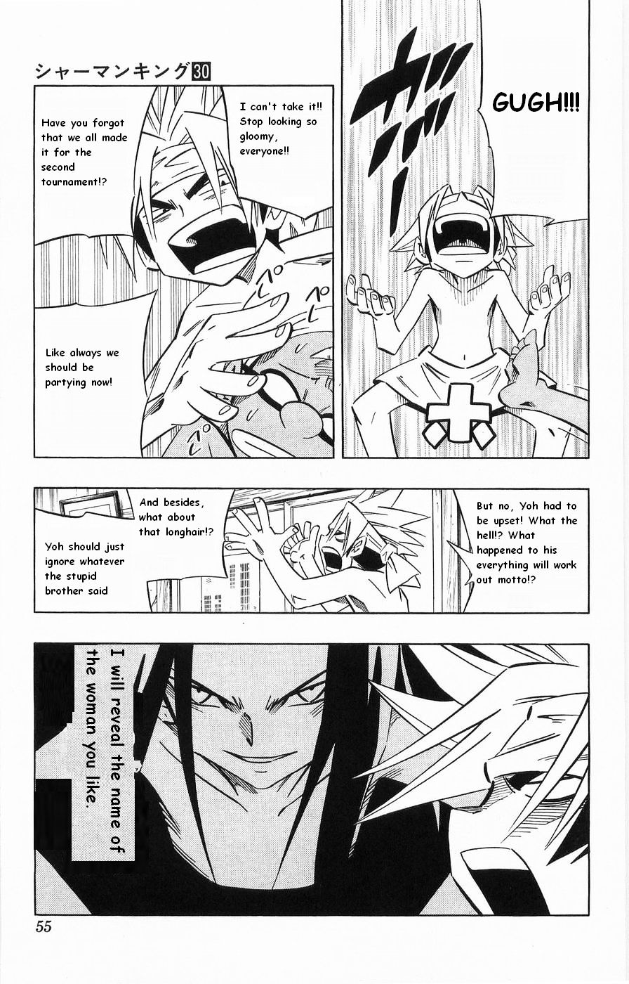 Shaman King - Vol.30 Chapter 260 : Bad Girl