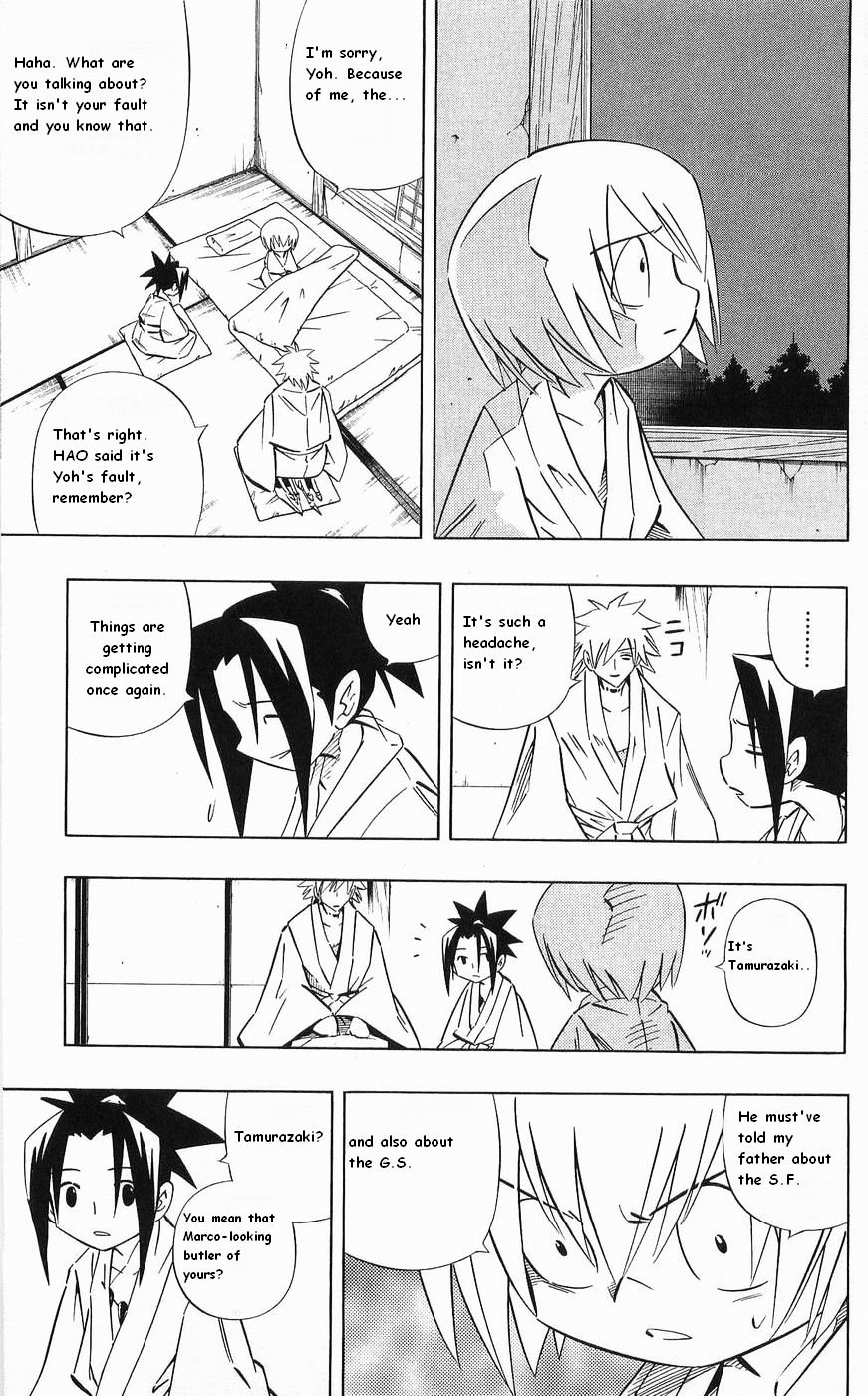 Shaman King - Vol.30 Chapter 260 : Bad Girl