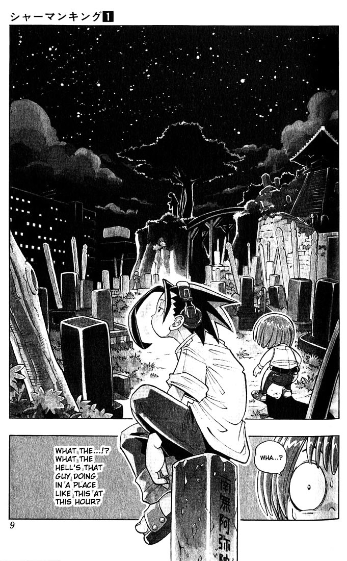 Shaman King - Vol.1 Chapter 1 : The Boy Who Dances With Ghosts