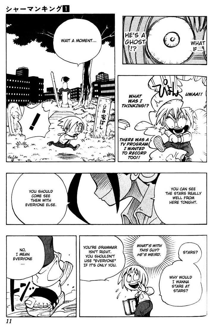 Shaman King - Vol.1 Chapter 1 : The Boy Who Dances With Ghosts