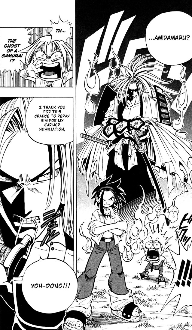 Shaman King - Vol.1 Chapter 1 : The Boy Who Dances With Ghosts