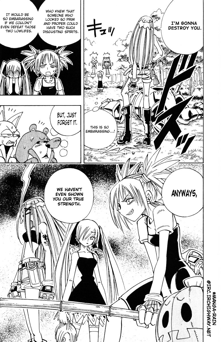 Shaman King - Vol.18 Chapter 157 : Thank You