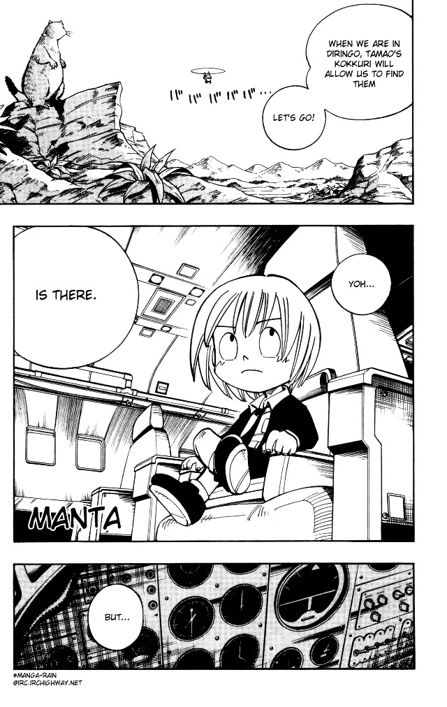 Shaman King - Vol.11 Chapter 97 : Thanks For The Nice Cut