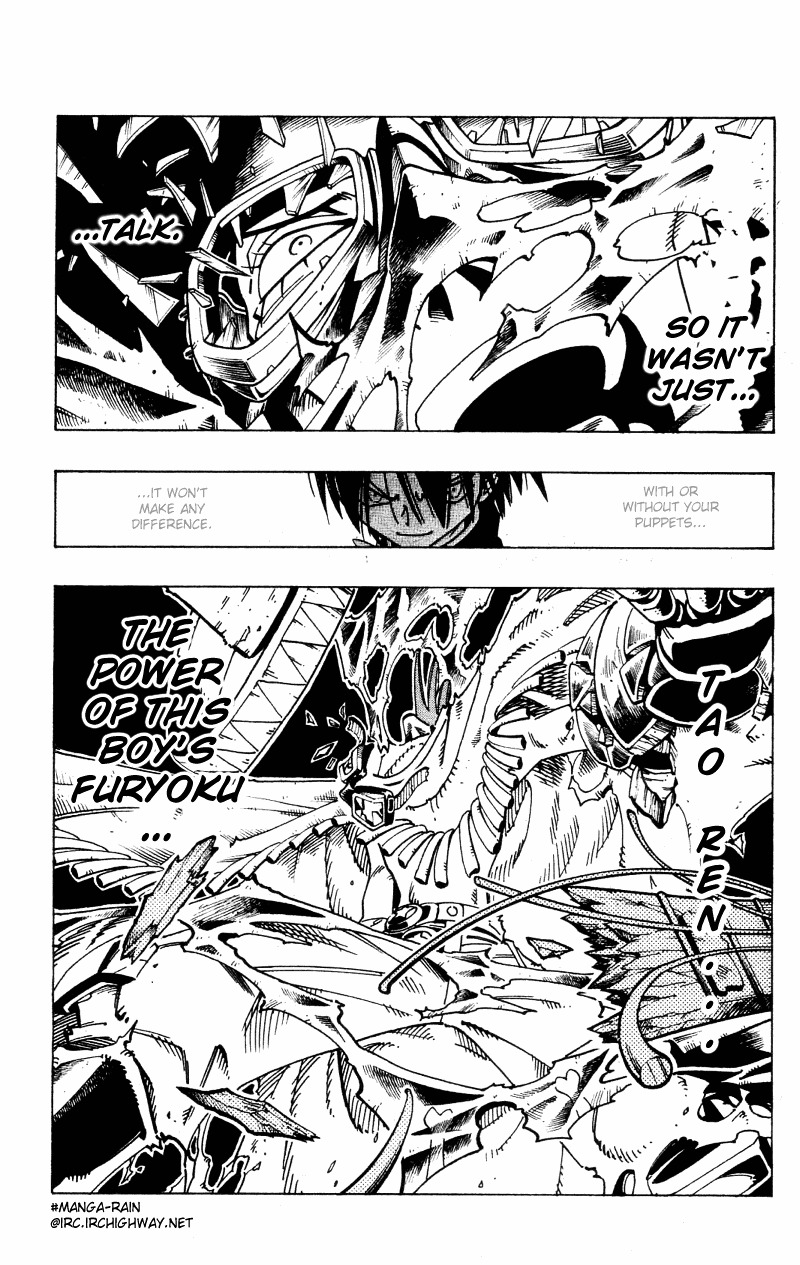 Shaman King - Vol.14 Chapter 119 : Slowgun 2