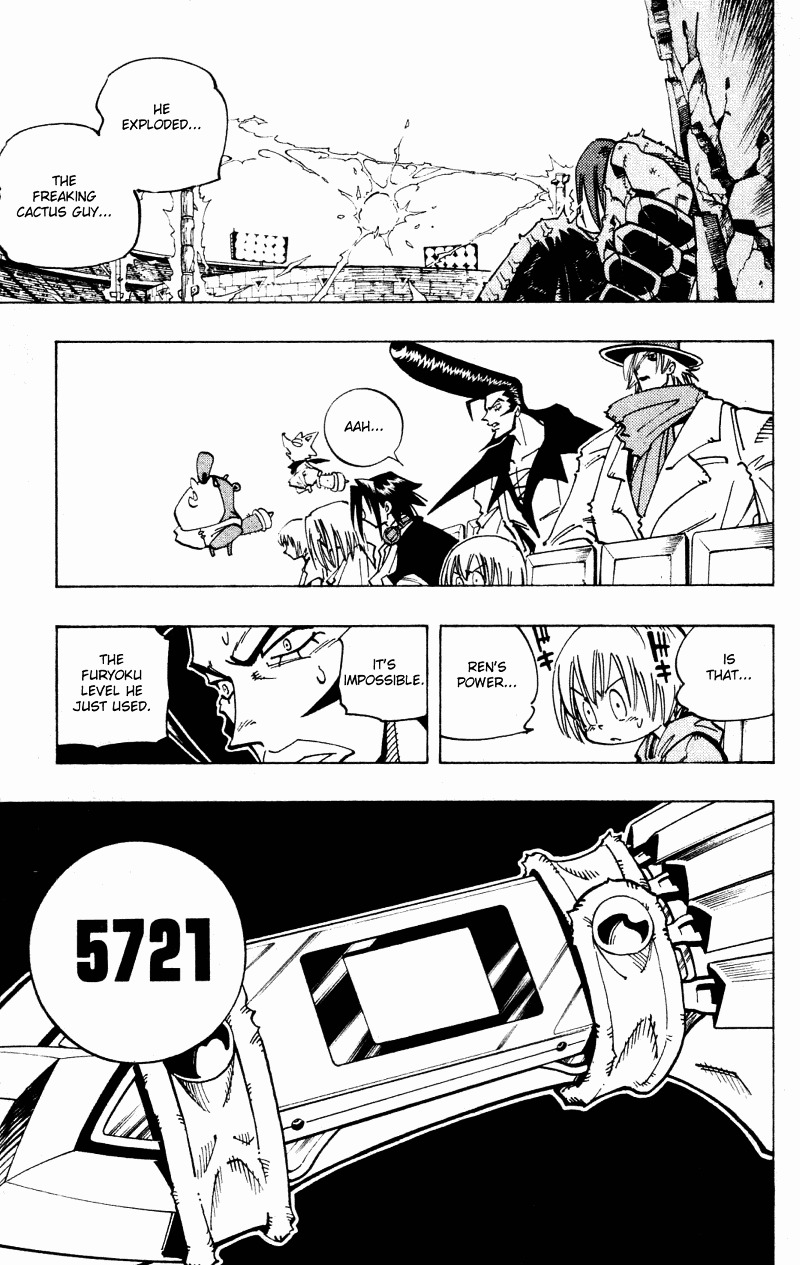 Shaman King - Vol.14 Chapter 119 : Slowgun 2