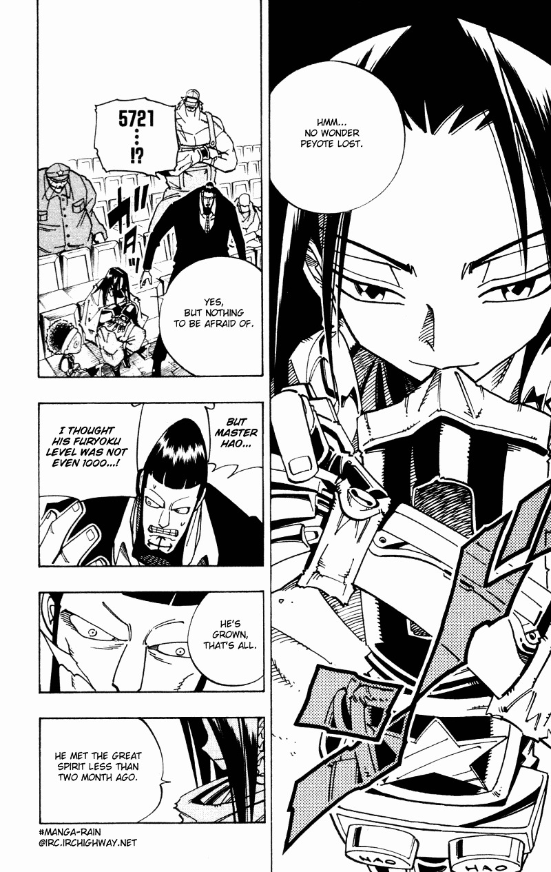 Shaman King - Vol.14 Chapter 119 : Slowgun 2