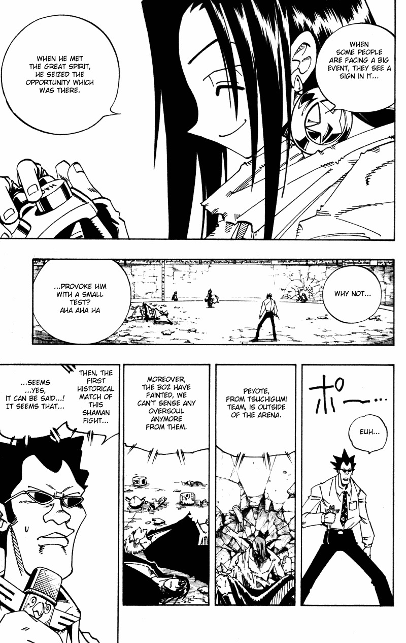 Shaman King - Vol.14 Chapter 119 : Slowgun 2