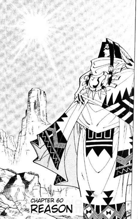 Shaman King - Vol.7 Chapter 60 : Reason