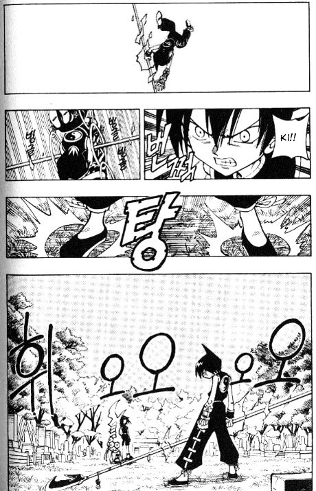 Shaman King - Vol.7 Chapter 60 : Reason