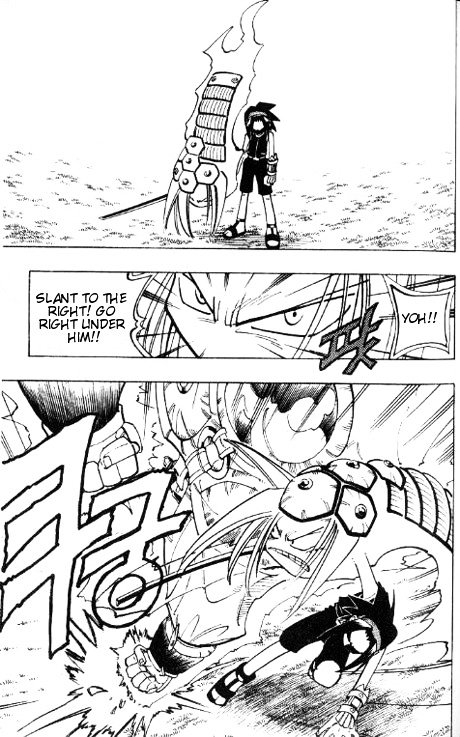 Shaman King - Vol.7 Chapter 60 : Reason