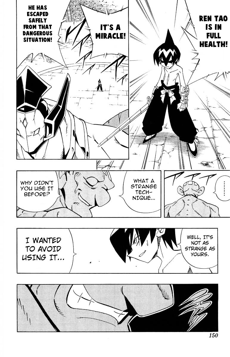 Shaman King - Vol.25 Chapter 223 : The Middle Way