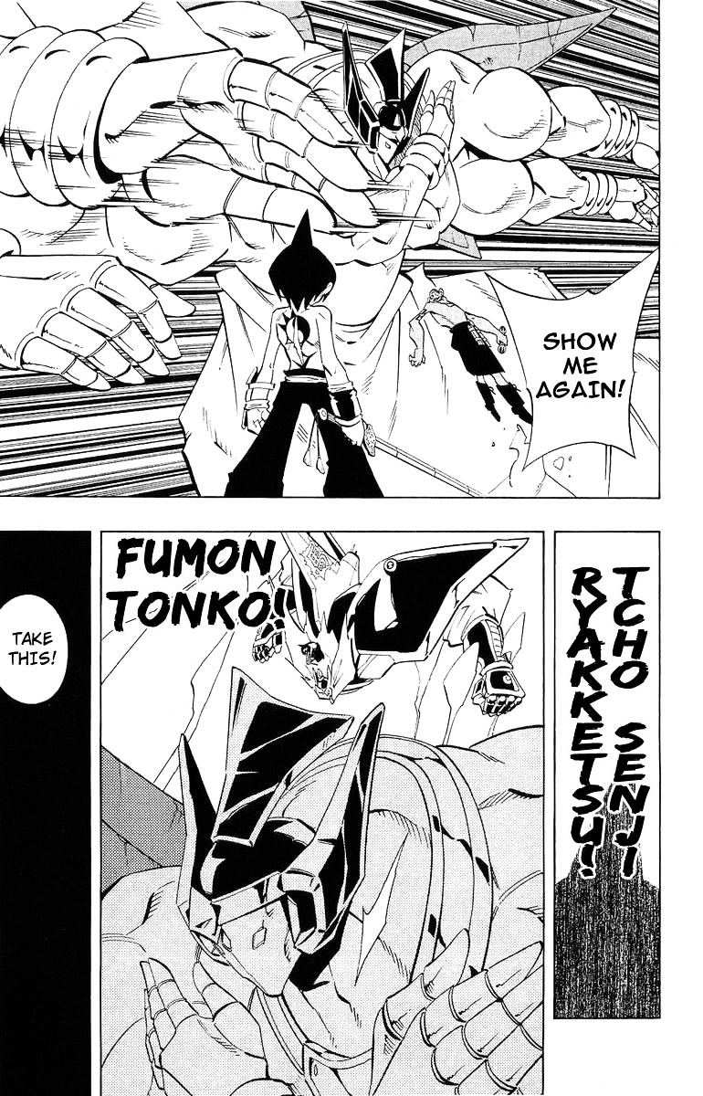 Shaman King - Vol.25 Chapter 223 : The Middle Way